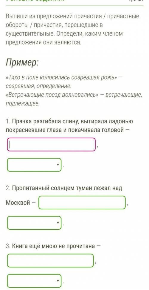 СРОСНО ОСТАЛОСЬ 7 МИН ДО ЗАКРЫТИЯ