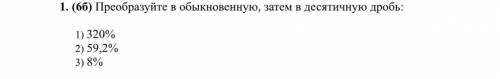 просто умоляю вас очень прям очень очень