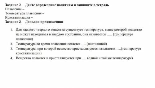 ребят дап и сделаю пиар в тт.все что могу дать в благодарность.мне