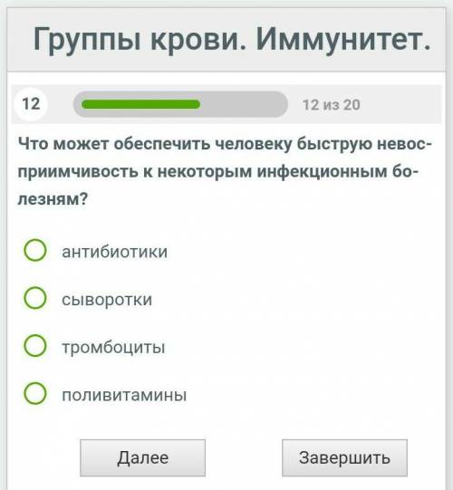 Чувак а я тут сновааа хухусуда давайте​