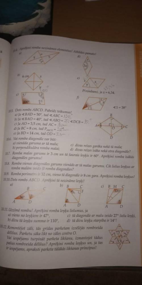 Дан ромб ABCD.Высчитай неизвестные стороны выполнить.Nr 10.10