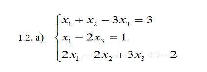ЗАДАНИЕ 1В задачах 1.1–1.20 даны системы линейных уравнений а) и б). 1) Решить систему, а) двумя исп