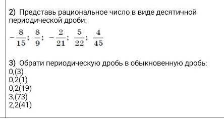 Привет, я конечно знаю что мне не но я хочу получить хорошую оценкукто нибудь