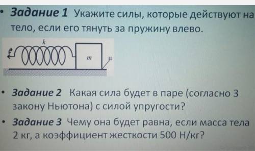 это очень важно для меня. заранее благодарю​