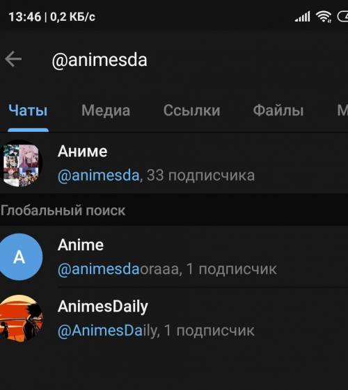 Привет всем можете подписаться на мой аниме канал а телнграмме@animesda​