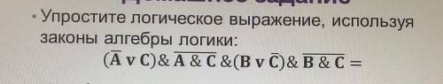 очень Нужно подробно всё расписать. ​