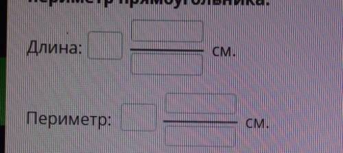 сделаю ответ лючшим, лайкну дам 5 звезд​