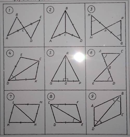 4) Перечертить треугольники и записать по какому признаку данныетреугольники равны:​