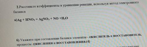 Ребята, всем привет может кто-нибудь разбирается в этой теме​