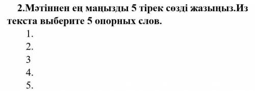 Қостанай облысының Сарыкөл ауданында тұратын бір кәсіпкер ауылда жиі жарық өше бергендіктен, өз қолы