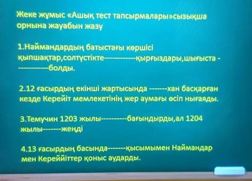 вдадалвовлзузузвлвщвш алалалвлвлщккоко