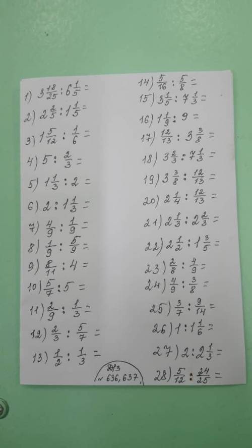 3 18/25:6 1/5= 2 2/5:1 1/5= 1 5/12:1\6= 5:2\3= 1 1/3:2= 2:1 1/3= 4/9:1/9= 1/9:5/9= 8/11:4= 5/7:5= 2/