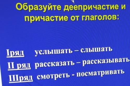 всё на фото если не видно всё нажмите на фото нужен ответ на 3-ий ряд​