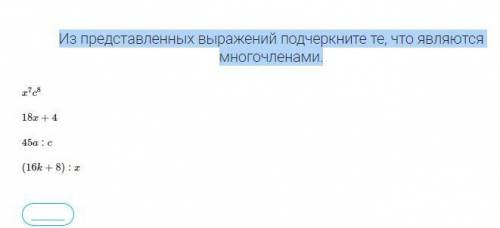 НАПИШИТЕ ОТВЕТЫ НА ЭТИ ВОПРОСЫ!