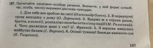 50 БЫЛЛОВ ПИСАТЬ ТОЛЬКО ОТВЕТЫ