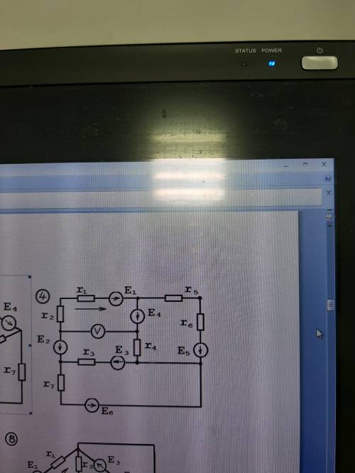 Задача по электротехнике Найти токи и сделать проверку Условие надеюсь понятно, если что простите) Е