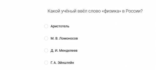 умоляю,если вам не сложно!