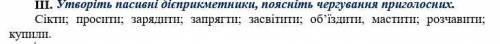 надо зделать номер а я не знаю как ево зделать