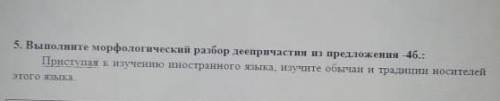 я знаю то что я могутсделать сама я просто боюсь наделать ошибок это СОР​