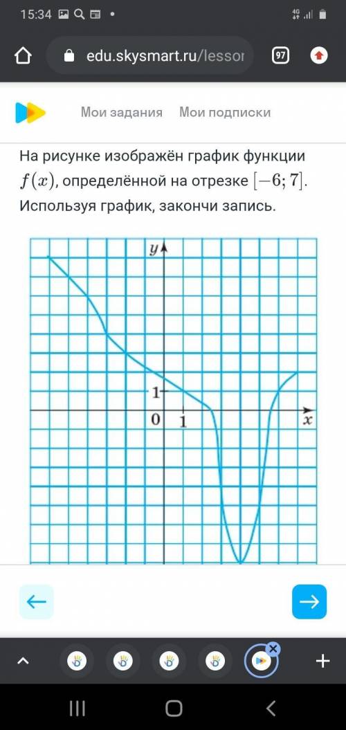 РЕБЯТА УМОЛЯЮ СДЕЛАЙТЕ ХОТЬ ЧТО ТО Я НИЧЕГО НЕ ПОНЯЛ