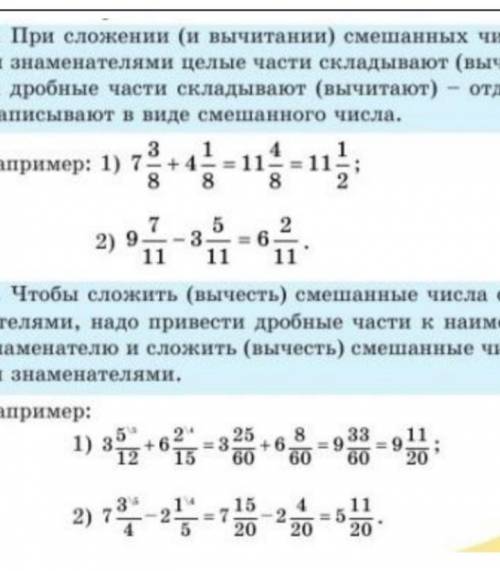 за сор если ответ не правильный замечаю баню