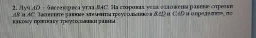 как ответить тому подпишусь только не надо писть равлвтволвлввл вот такие не надо просто ответье