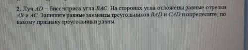 ответьте только не пишите врлвтвоалвв вот такие слова а отаетьте подпишусь кто ответит