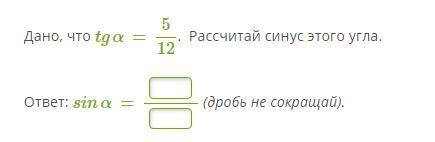 первые 2 рис. это одно задание)