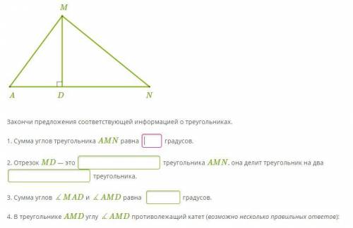 первые 2 рис. это одно задание)