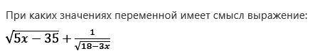 Задание на картинке. Благодарю!