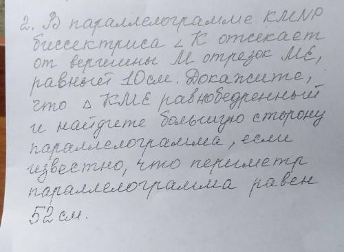 Братцы и сёстры бедному саньку, решаю, решаю не получается ((( Надеюсь у вас получится!