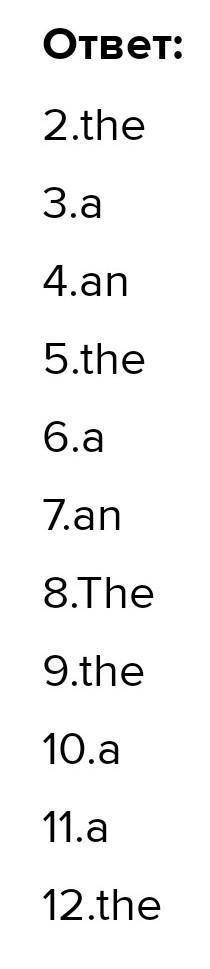 17 Read and complete. Use a, an, the where necessary.Kazakhstan is 1) the ninth largest country in2)