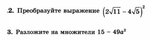 Где-то запуталасьи ничего не получается