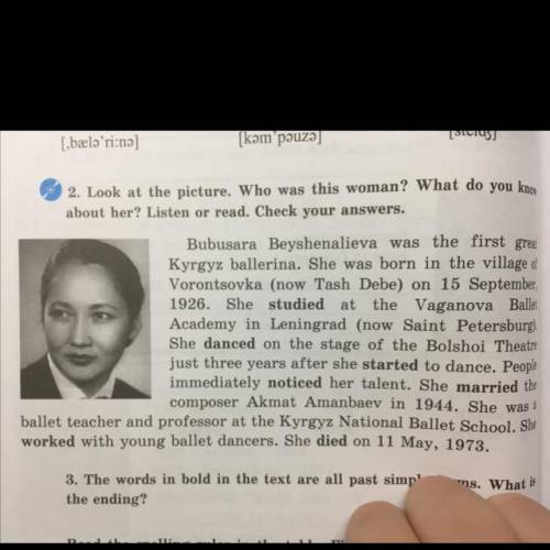 Ex.2 page 120 Read the text and answer to the questions 1.Who was this woman? 2. What do you know ab