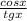 \frac{cosx}{tgx}