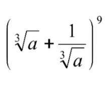 никак не могу решить. 1. найдите седьмой член разложения (2x-3)^10 2. найдите четвёртый член разложе