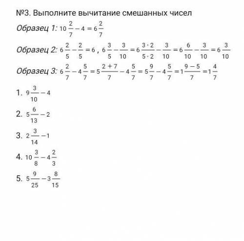 Легко зделайте дам ответ лучшим и ответ полным .​