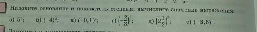 алгебра алгебра алгебра алгебра алгебра алгебра алгебра алгебра алгебра алгебра алгебра алгебра алге