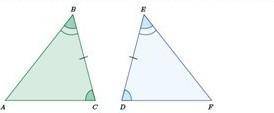 Определение На рисунке даны два треугольника. Докажите равенство треугольников