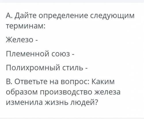 пришлите мне в ватсап,чтоб я смогла скоприровать,вот мой номер:+7 706 407 4332 вот ​