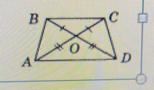 На рисунке BO=CO, AO=DO, AB=10см.Доведите что ABC=DCB, и Найдите CD.