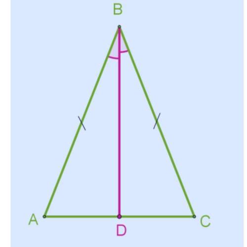 В равнобедренном треугольнике с длиной основания 41 cм проведена биссектриса угла ∡. Используя второ