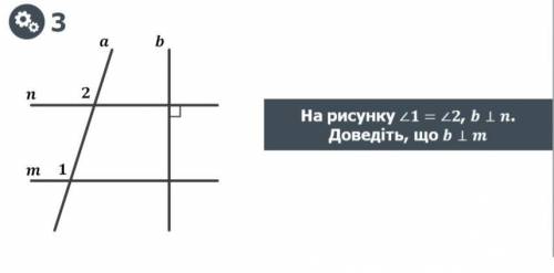 Боже эт изи, но я не шарю как​