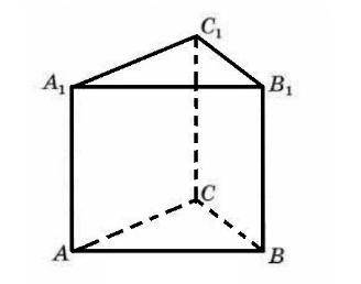 Все грани этой призмы равны 1. Найдите растояние от точки А до плоскости А1ВС.