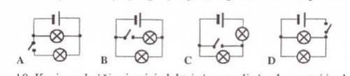В какой схеме при включении переключателя будет гореть только одна лампочка?​
