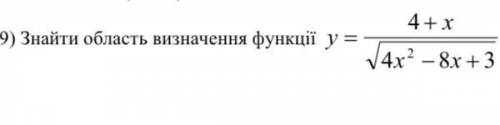 Я перепутала алгебру с геометрией я хз я можно забыть то что ты решаешь