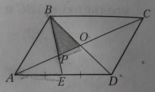 В параллелограмме ABCD диагонали BD и АС соответственно равны 14 см и 18 см,BE = AE , DE = 12 см. На