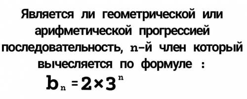 СДЕЛАЙТЕ ПОЛНОСТЬЮ ЗАДАНИЕ! ​