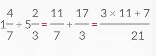 Выполни сложение 5/12+3/4;1 4/7+5 2/3;1/4+5/6
