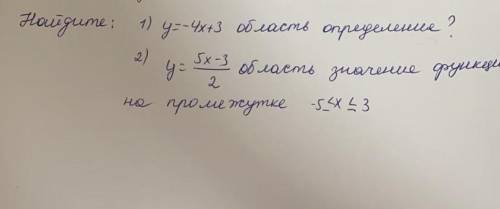 училка сама сделала этот тест ​